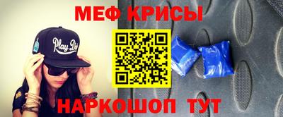 каннабис Анжеро-Судженск