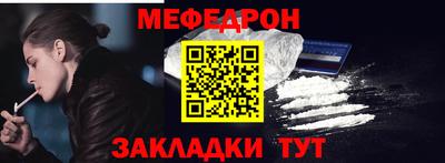 a pvp Ангарск