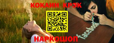 a pvp Ангарск