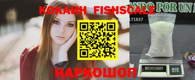 прущая мука Анапа