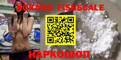 прущая мука Анапа