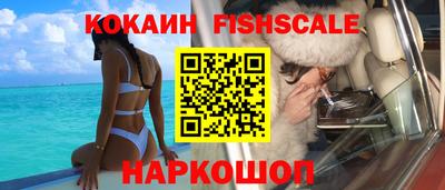 прущая мука Анапа