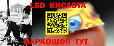 a pvp Ангарск