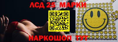 a pvp Ангарск