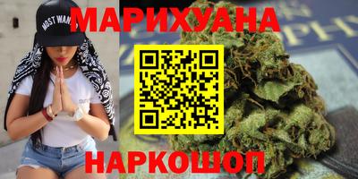 a pvp Ангарск