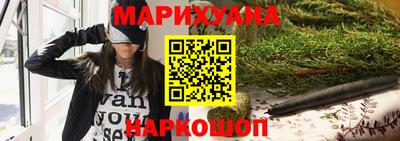 прущая мука Анапа
