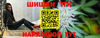a pvp Ангарск