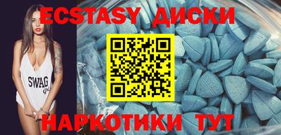 a pvp Ангарск