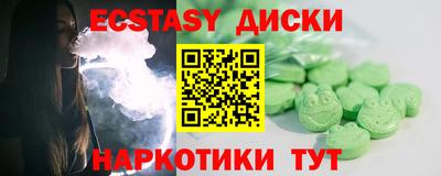 a pvp Ангарск