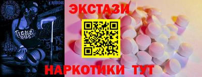 a pvp Ангарск