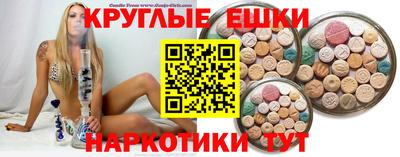 a pvp Ангарск