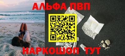 mix Ачхой-Мартан