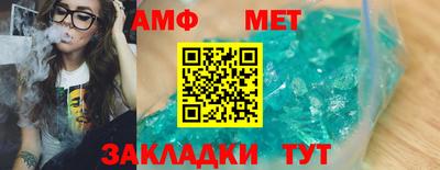 a pvp Ангарск