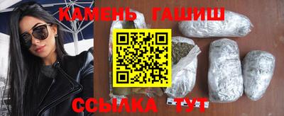 a pvp Ангарск