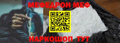 a pvp Ангарск